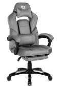 Fotel obrotowy do biurka TITAN GREY ALCANTARA PRO OUTLET